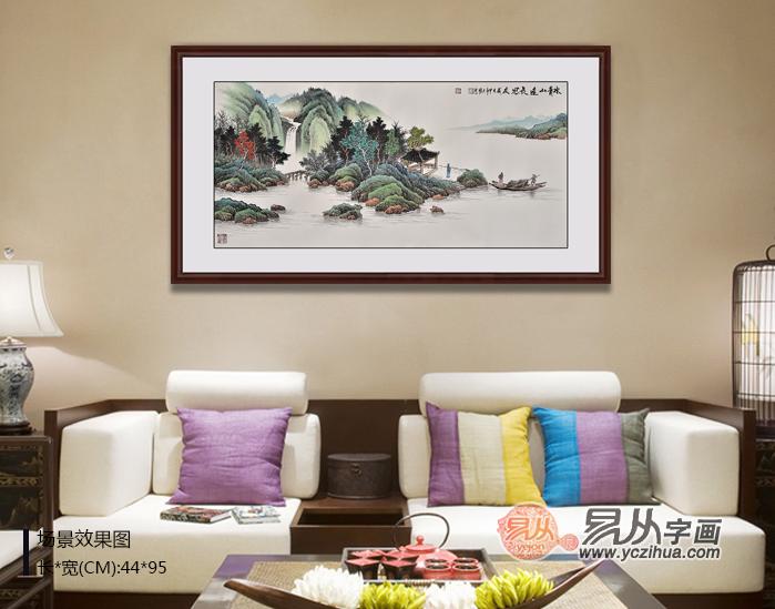 家中挂什么画好 简约大气山水画