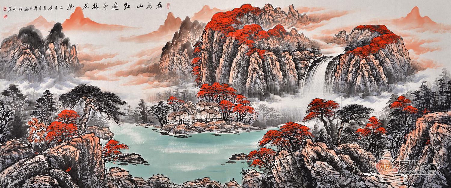 领导办公室字画
