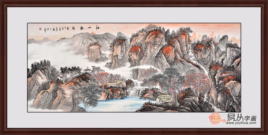 国画山水画 易天也写意画作品《江山胜境图》 作品来源:易从字画 【作品解析】:易天也,出生于吉林,自幼酷爱书画,秉承家学。其花鸟作品清雅秀逸、典雅脱俗,山水作品风格多样,笔墨苍润,画风朴拙,境界深远。易天也,研习易经多年,颇有心得,创作了多幅风水佳作。观其作品,让人仿佛置身于美妙的仙境之中,浑朴清穆。