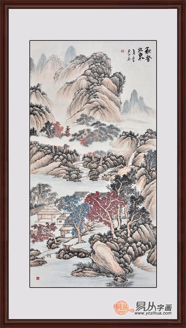家中玄关风水字画选择 招财灵气山水画