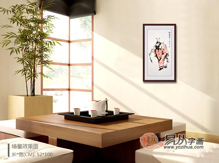家居玄关奥秘 玄关挂国画人物能招财