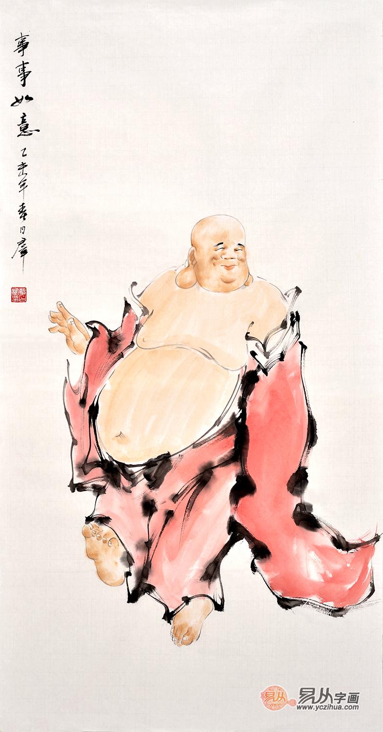 国画人物画