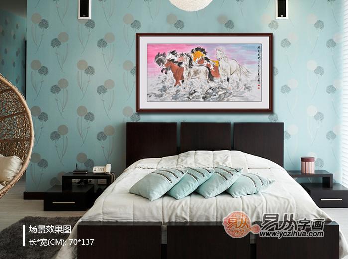 卧室床头挂画好吗 挂什么样的字画风水好