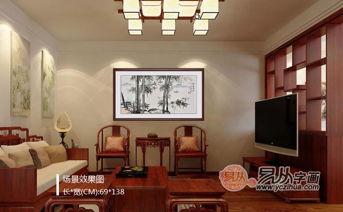 现代家庭客厅装饰选什么字画好  竹子图寓意平安幸福