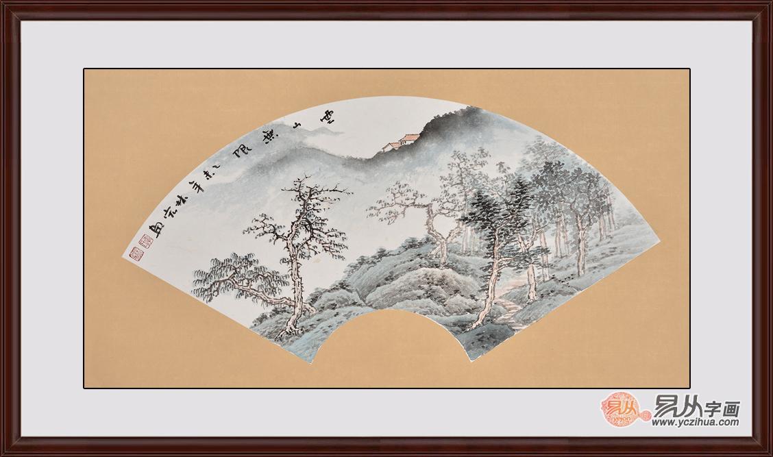 国画山水画扇面画李林宏作品赏析