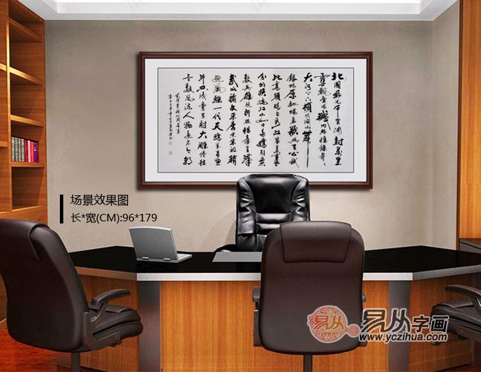 校长办公室挂哪些古诗好    经典诗词书法彰显高雅品位