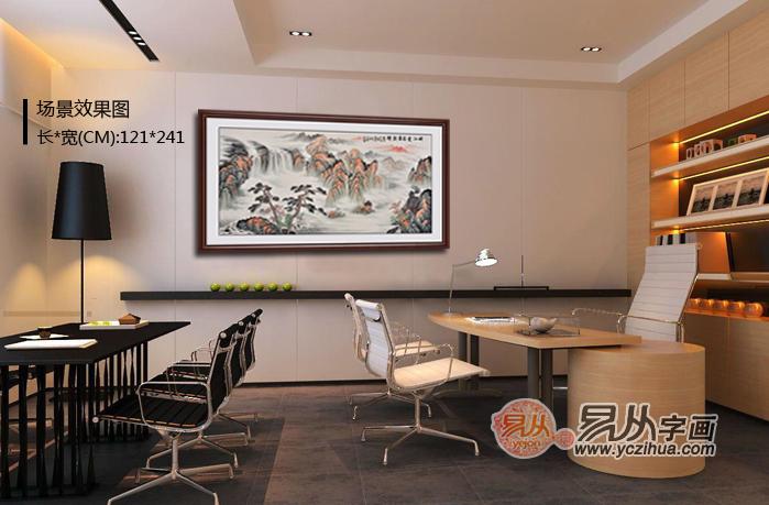 利用软装为空间增温 暖色调的办公室装饰山水画来帮您