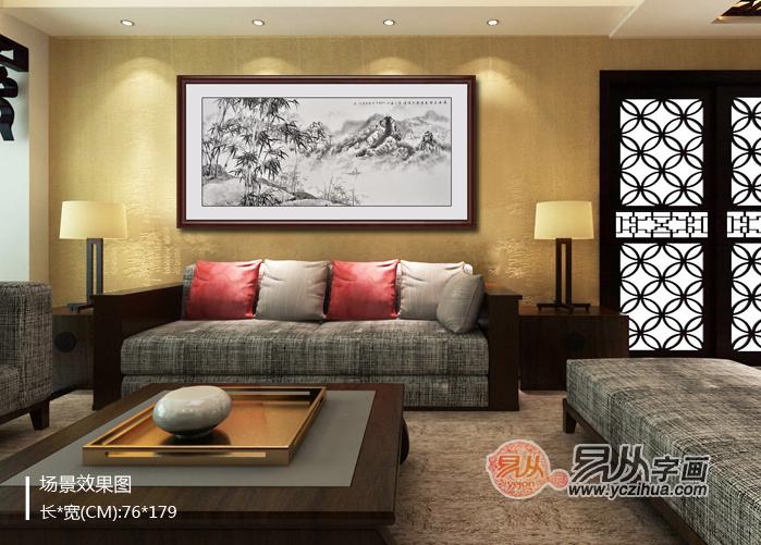 清新淡雅竹子图 客厅沙发背景墙装饰画