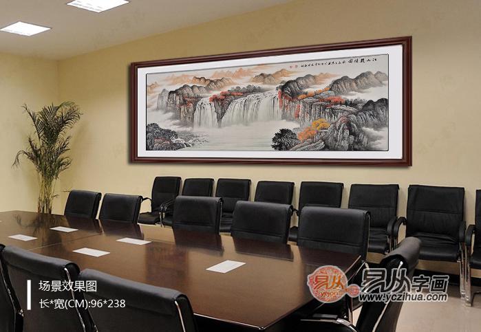 资阳_总经理办公桌对面墙上挂画如何选购