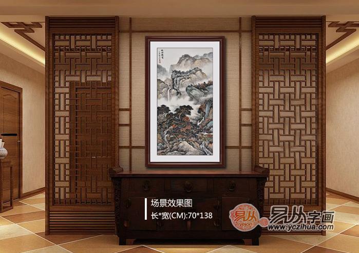 进门玄关适合挂什么画 秀雅风水山水画
