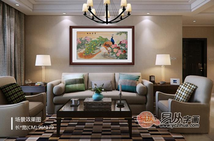家居客厅装饰画选择什么花鸟字画好
