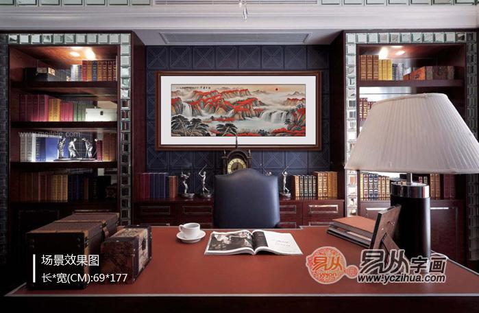领导办公室装饰画挂什么 好风水山水画