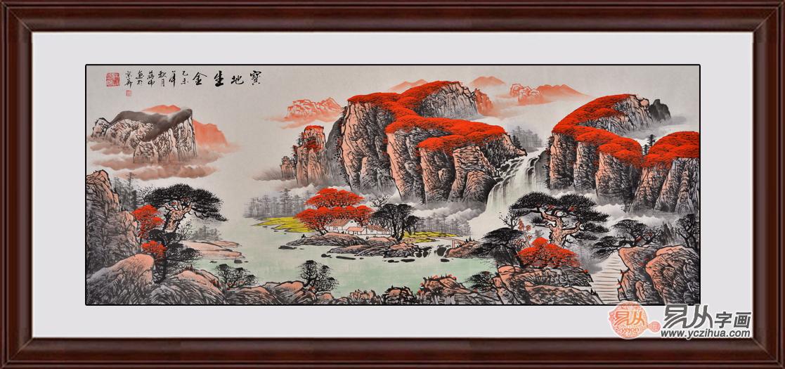 《宝地生金》聚宝盆山水画 实力派画家蒋伟国画作品