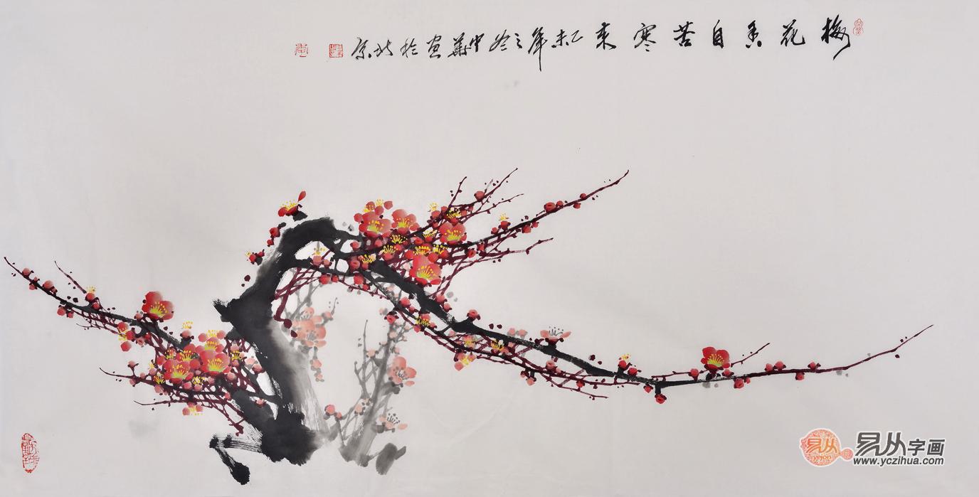 清朝画梅花画家_清代画梅花的画家_画家画梅花