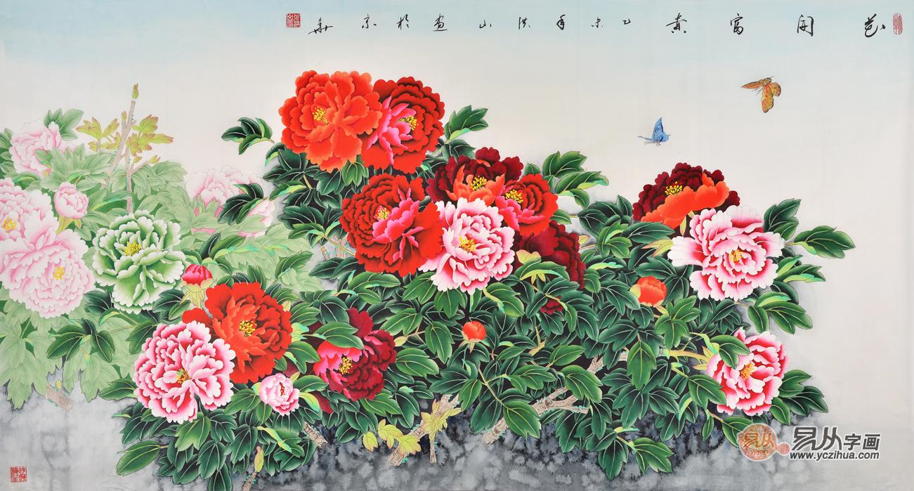 张洪山工笔花鸟画牡丹作品《花开富贵》