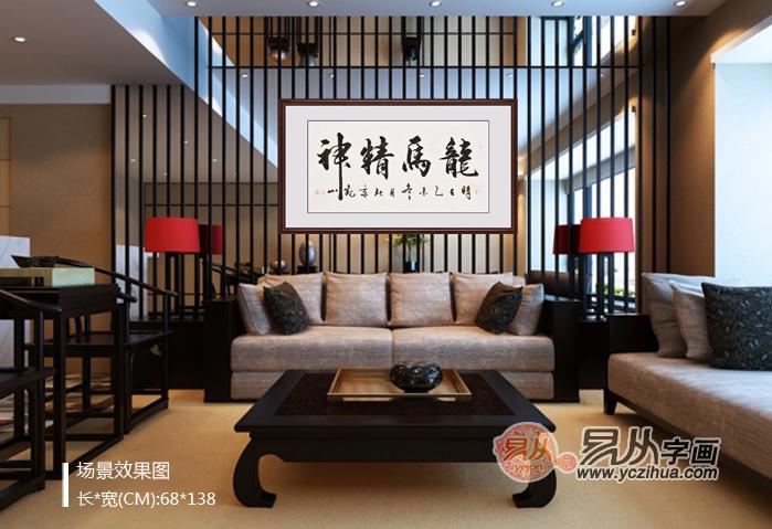 赠老人书法用语