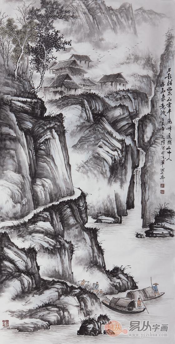 贾荣志山水画展走进广东