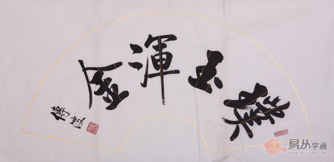 领导过生日送什么礼物好