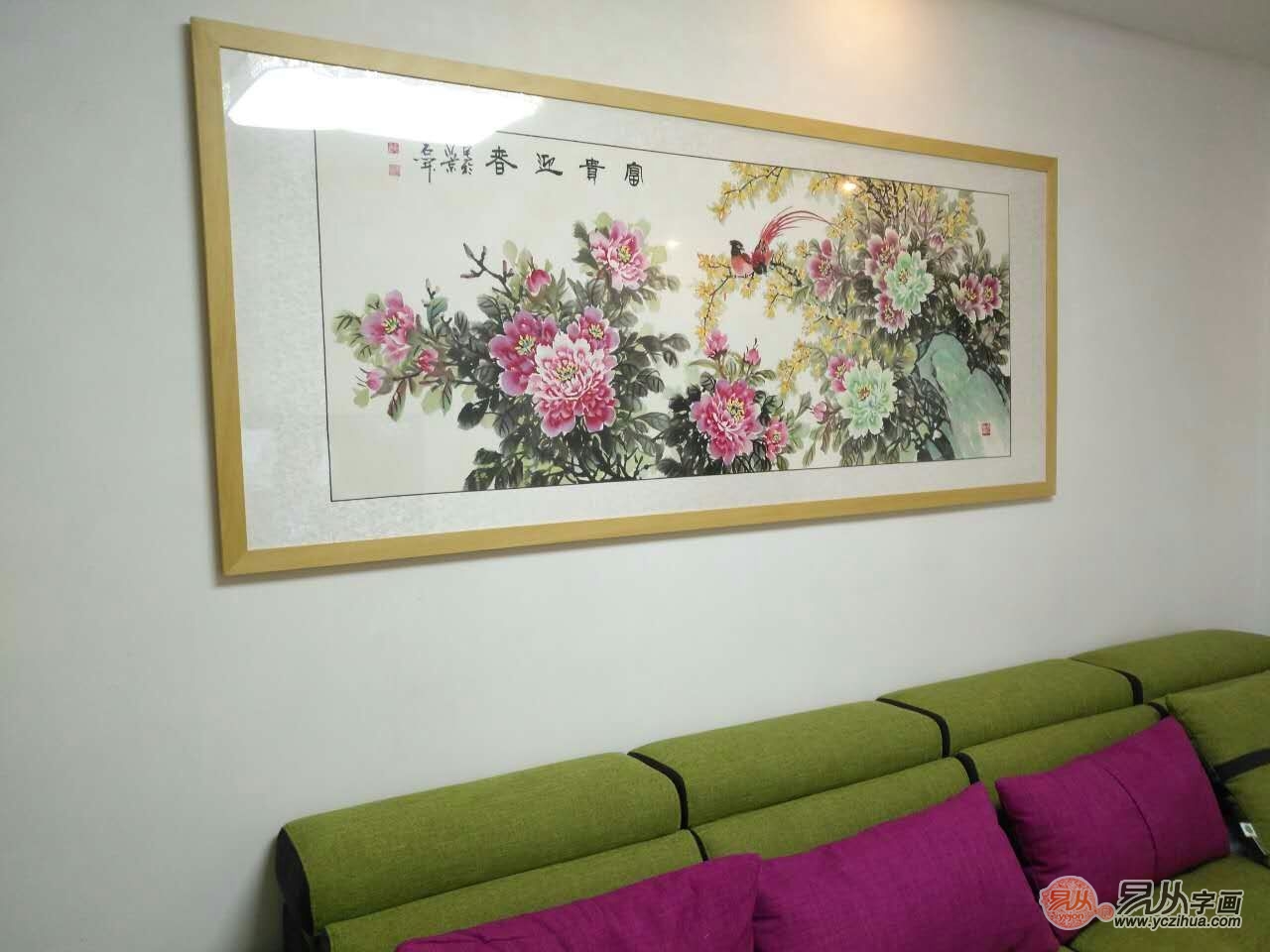 北京哪有卖客厅用的装饰画的?