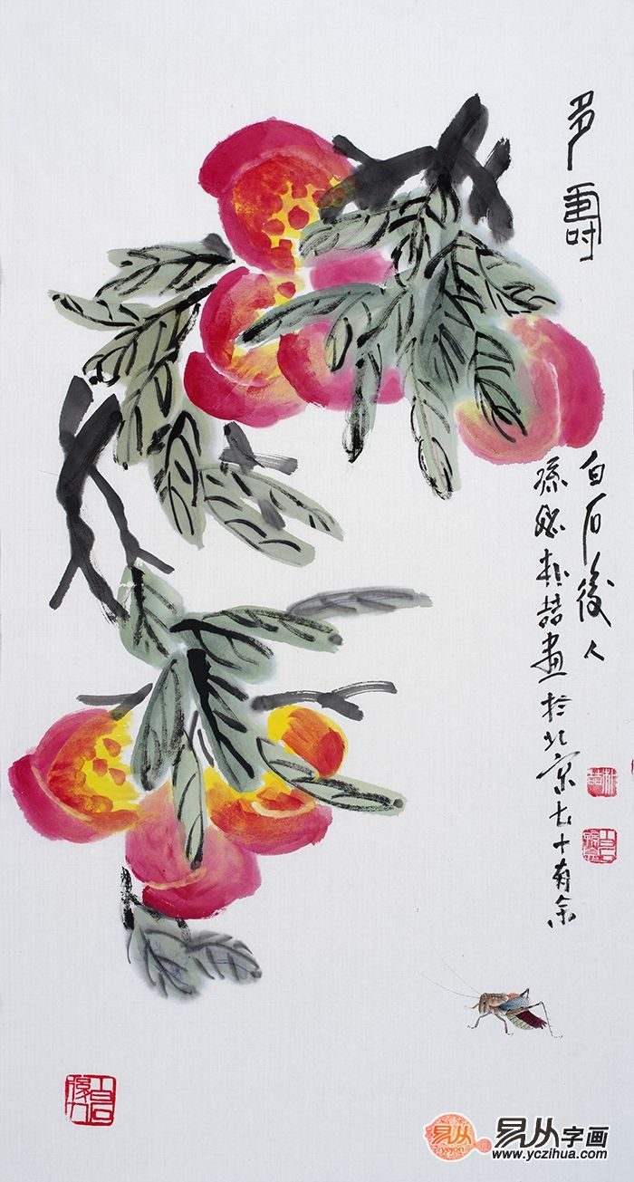 媳妇的娘家人过大寿,选什么礼物好?送字画是不是更有面子?
