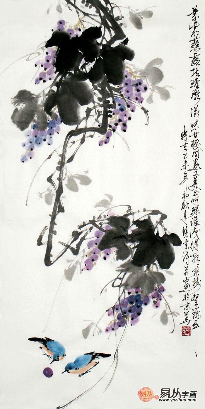 郑晓京花鸟画