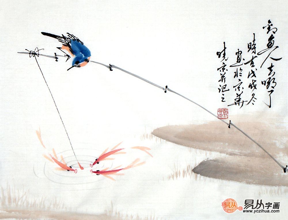画水墨画