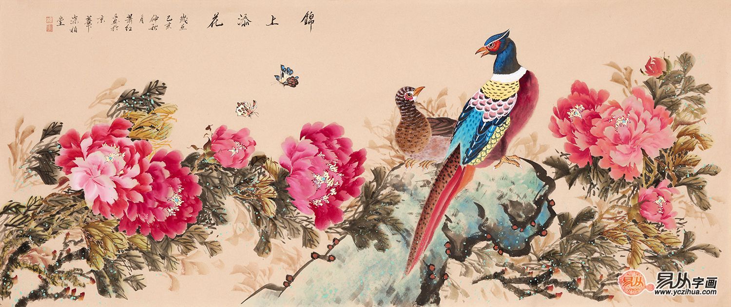 牡丹国画中的花中皇后当代工笔画名家萧红