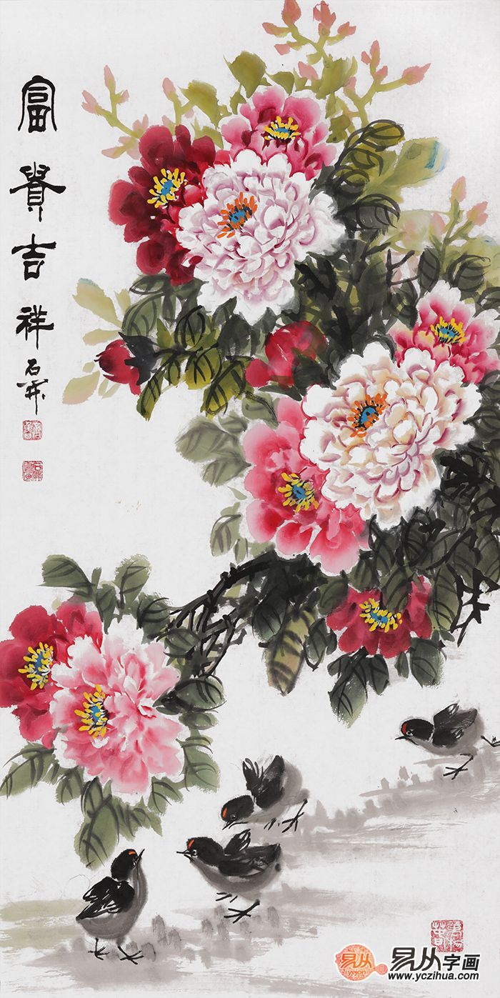 有优秀名家作品推荐吗 我们常说的花开富贵图,一般就是牡丹图了,因为
