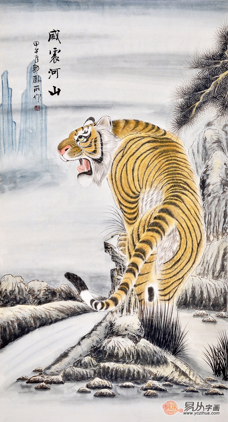 虎虎生威--国画老虎画作品欣赏