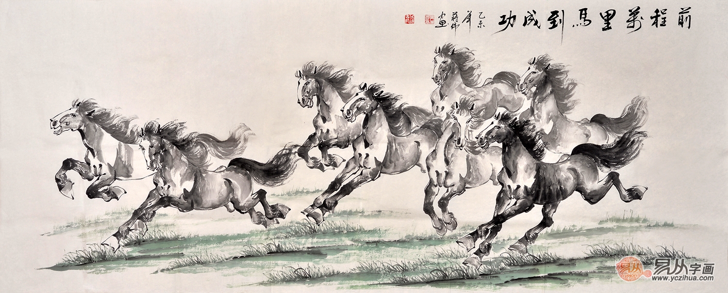 易从网动物画：国画奔马图作品赏析