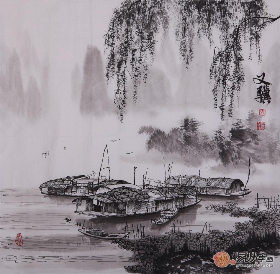 马又骥四尺斗方山水作品《山水系列之四》 