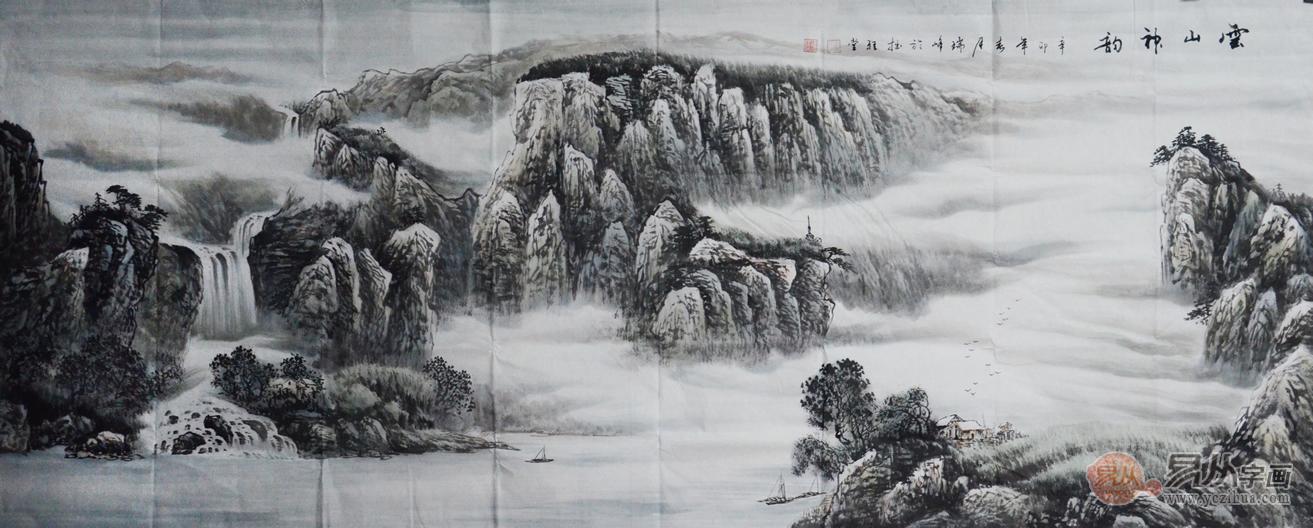 李瑞峰八尺横幅山水作品《云山神韵》 