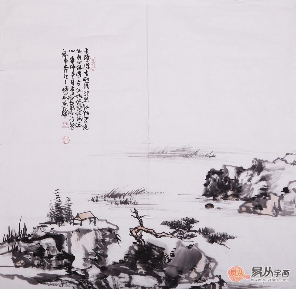 李杜四尺斗方山水画作品《画偈·境化天然》 