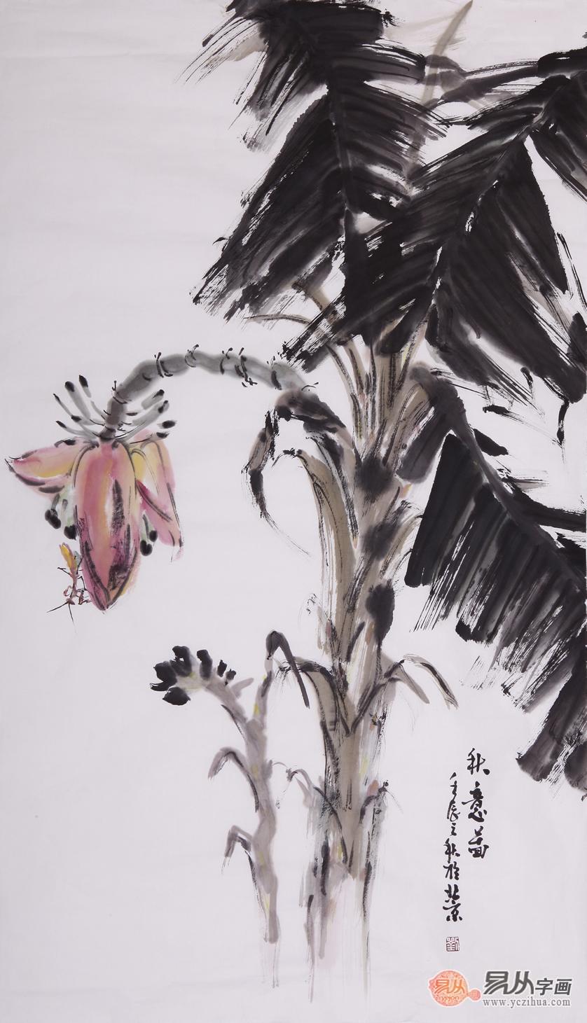 刘海武三尺竖幅花鸟作品《秋意图》 