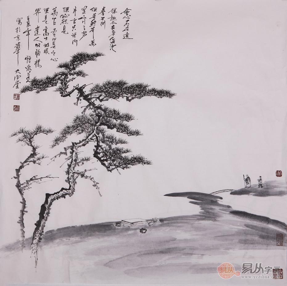 客厅挂画 最好看的山水画