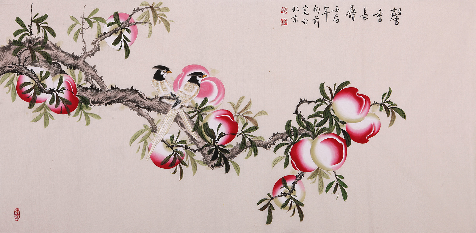 易从花鸟画：长寿图，过寿字画