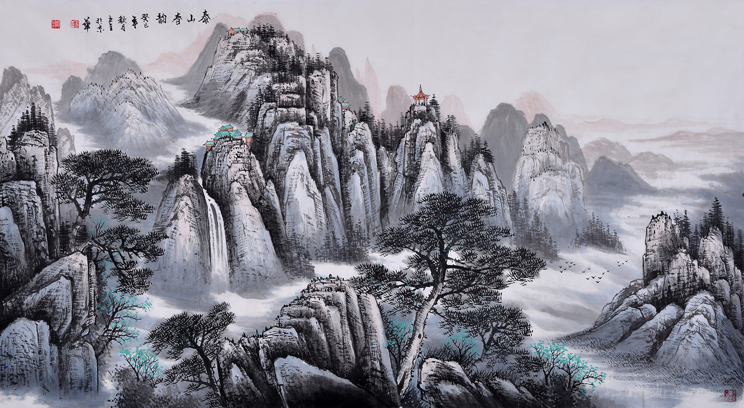 宁建华日记:国画彩墨山水画作品《旭日东升财源广进》，尺寸小八尺98×24_兴艺堂