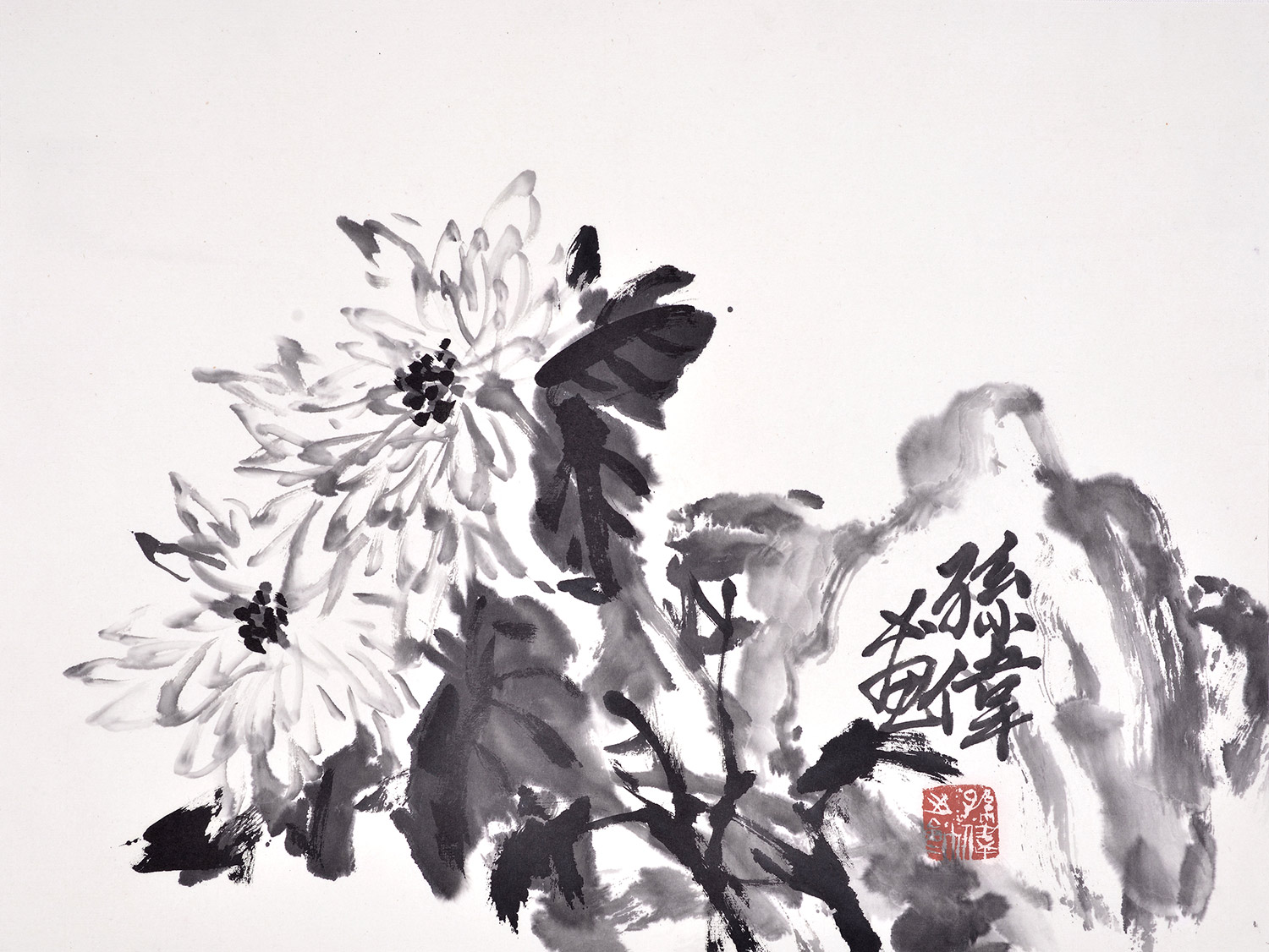 孙伟小尺寸花鸟画《菊花》