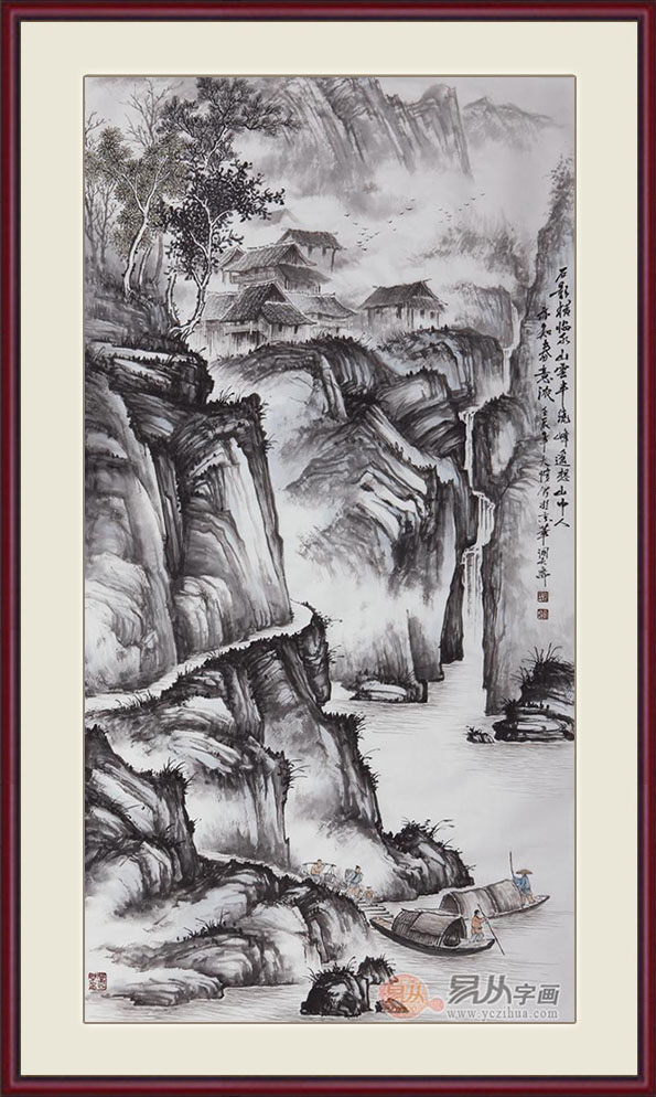 名人山水画作品欣赏