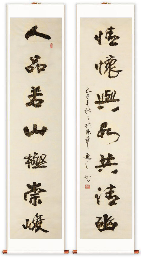 书法挂在哪里合适