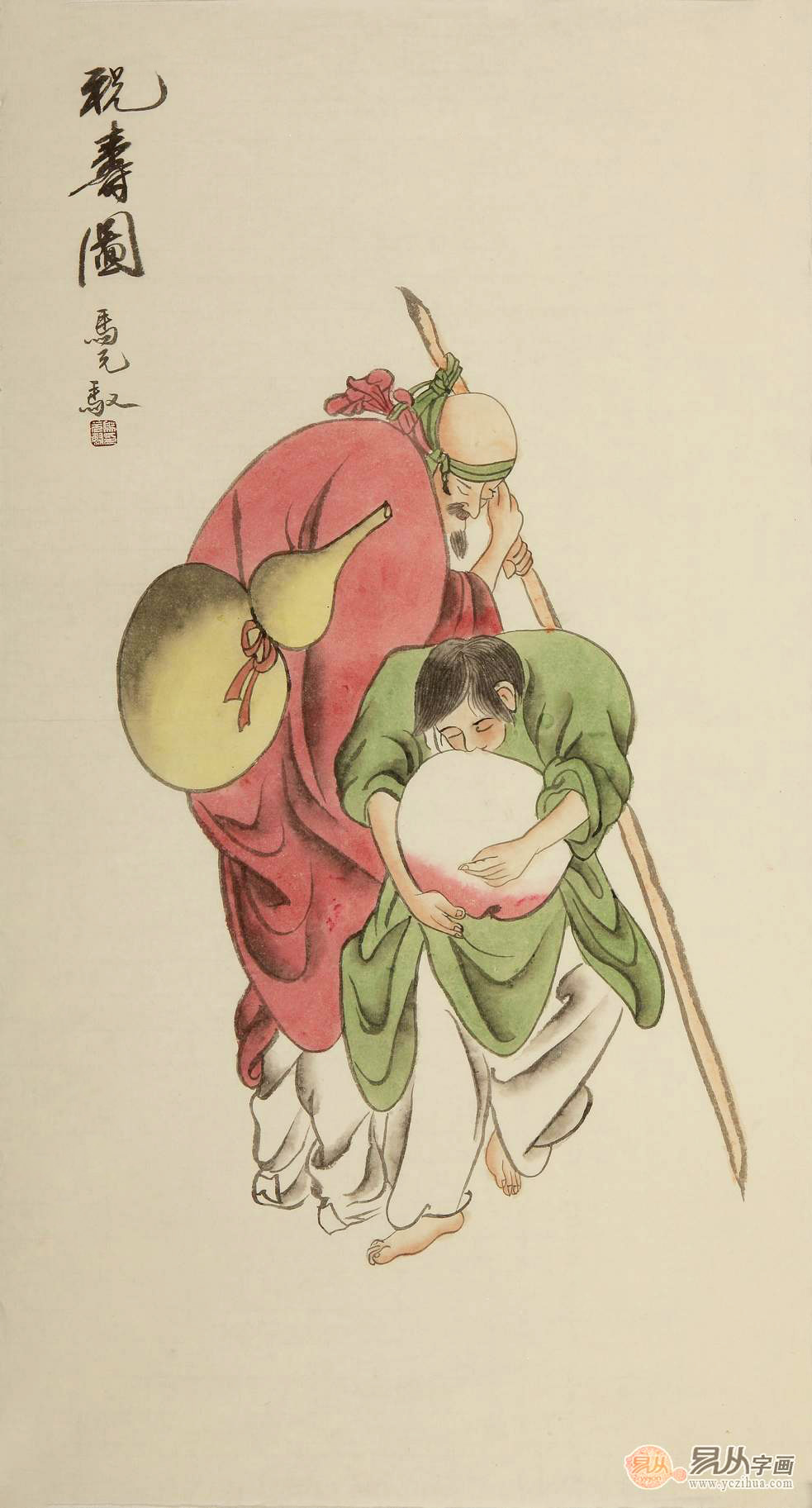 老人祝寿送什么字画好