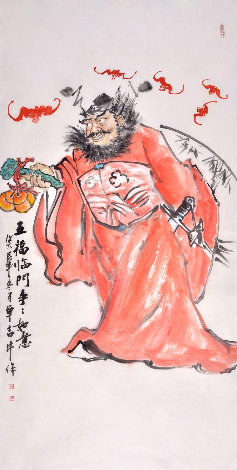 欣赏单吉牛人物画五福临门