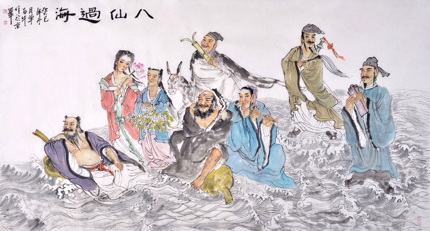 浅谈道释人物画 欣赏名家道释画