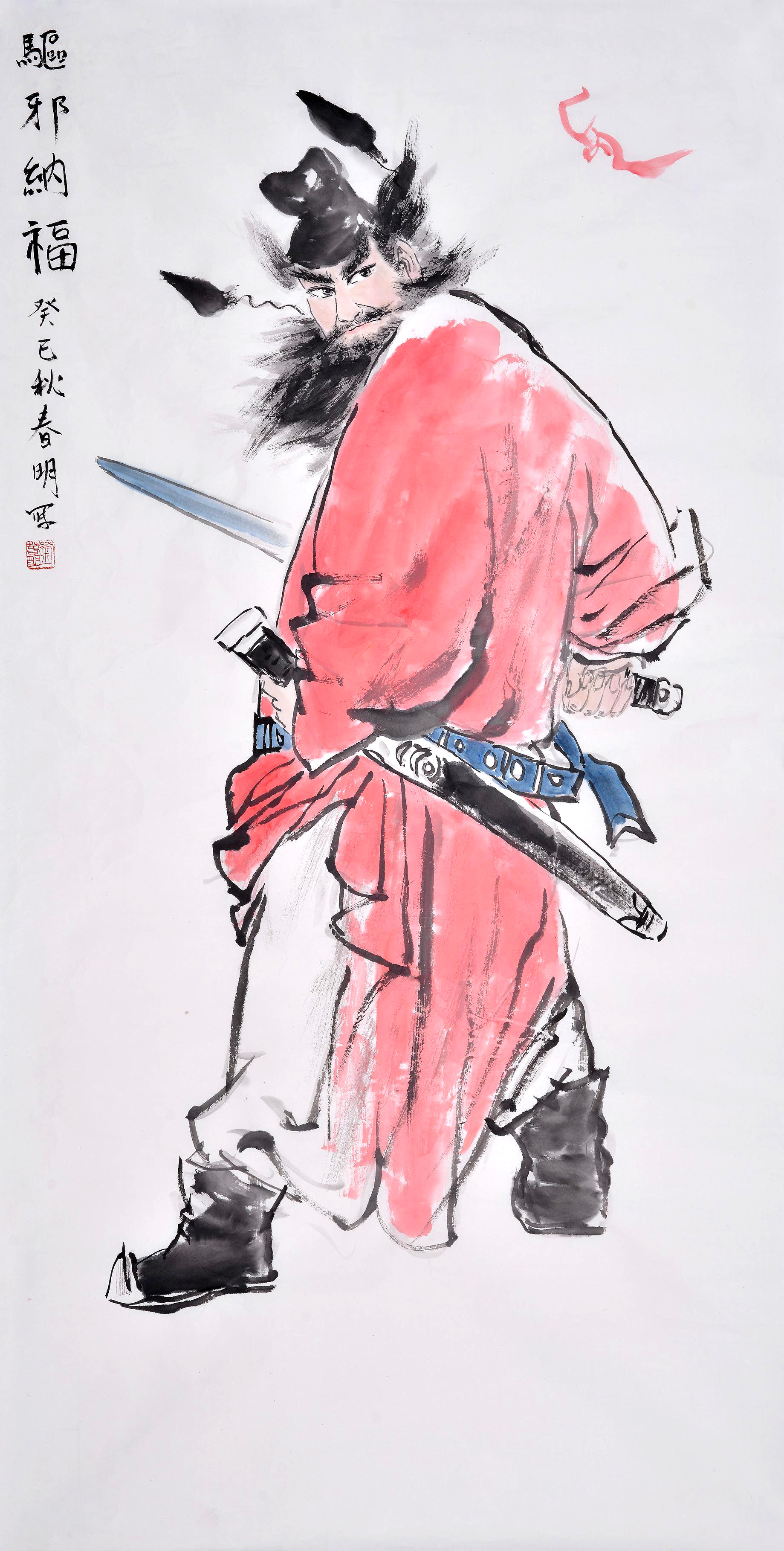 钟馗人物画适合挂玄关吗?