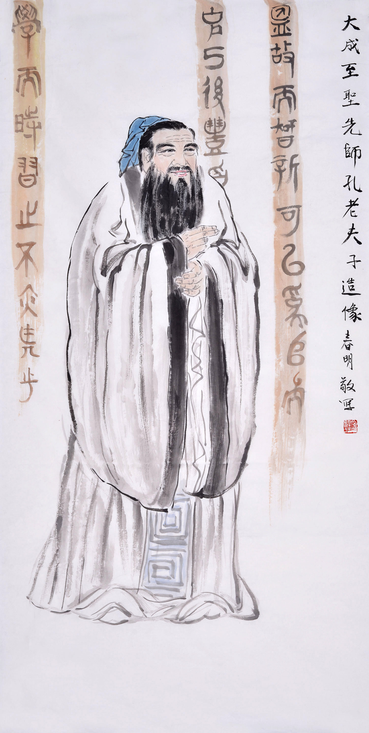 字画礼物