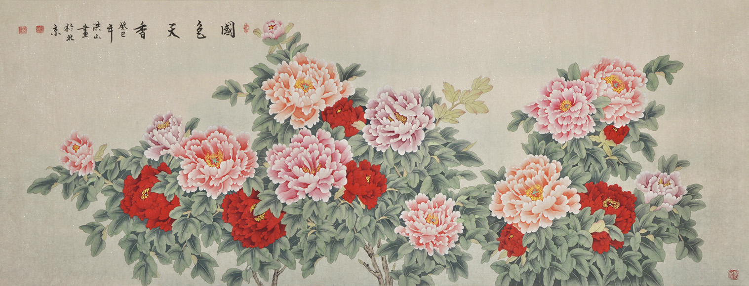客厅挂画风水，牡丹图