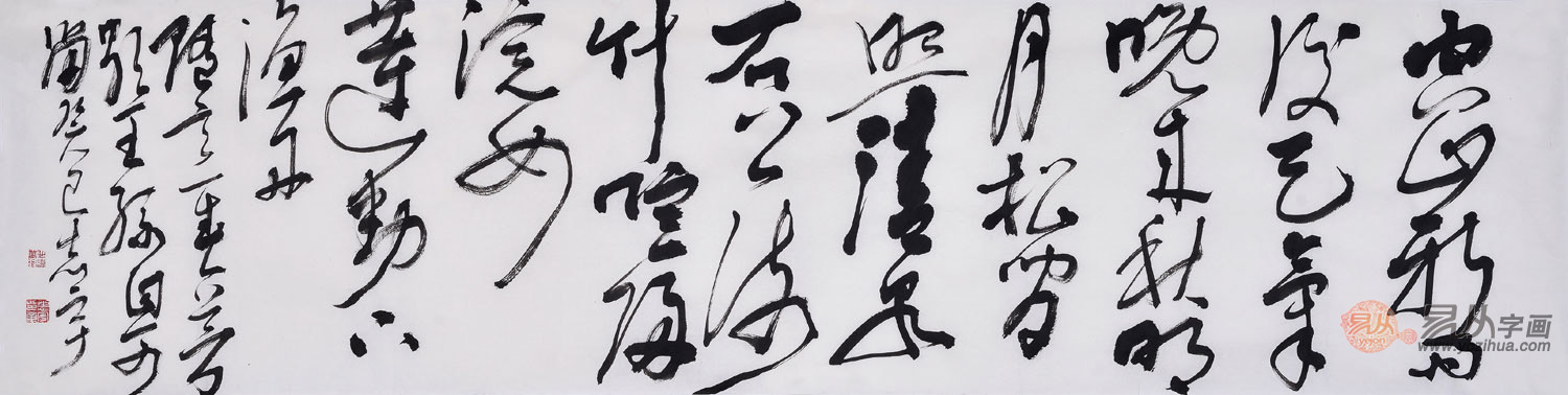 郎世宁字画价格