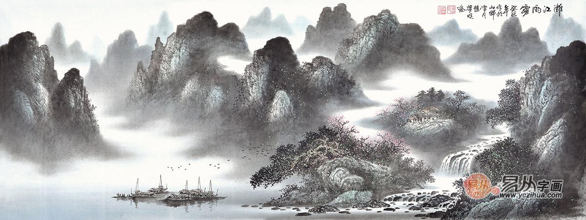 客厅沙发背景装饰画选择水墨山水画