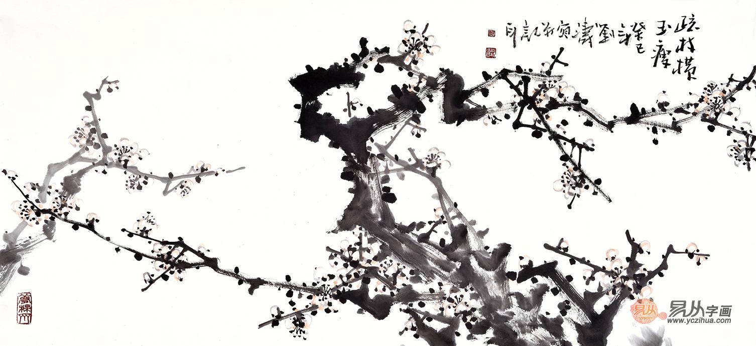 书房挂什么字画