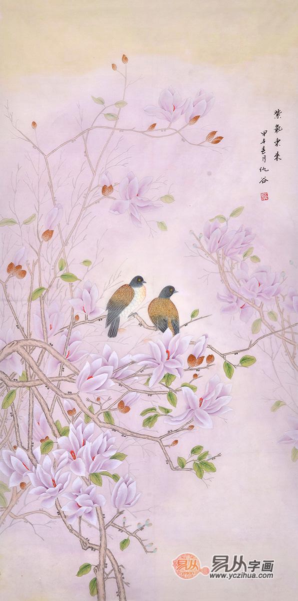 床头挂什么画，紫气东来